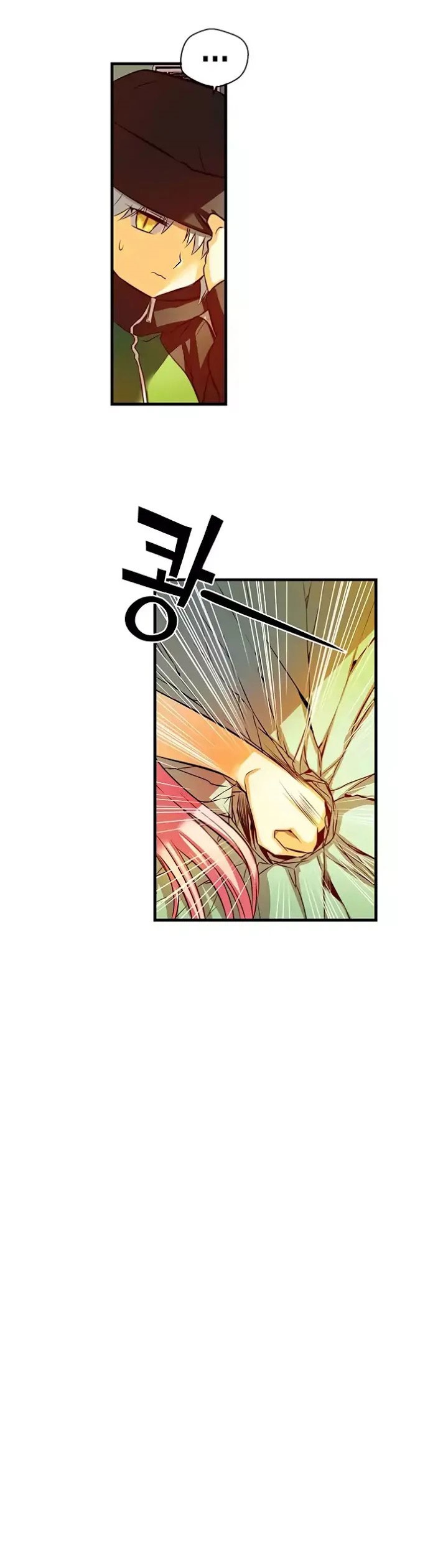 Hyulla’s Race Chapter 51.2 Gambar 11
