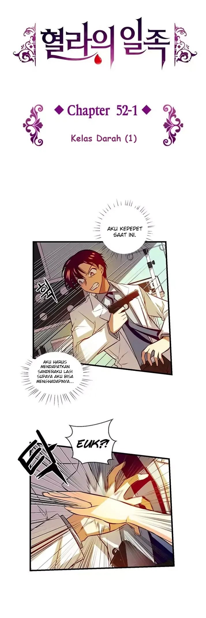 Hyulla’s Race Chapter 52.1 Gambar 5