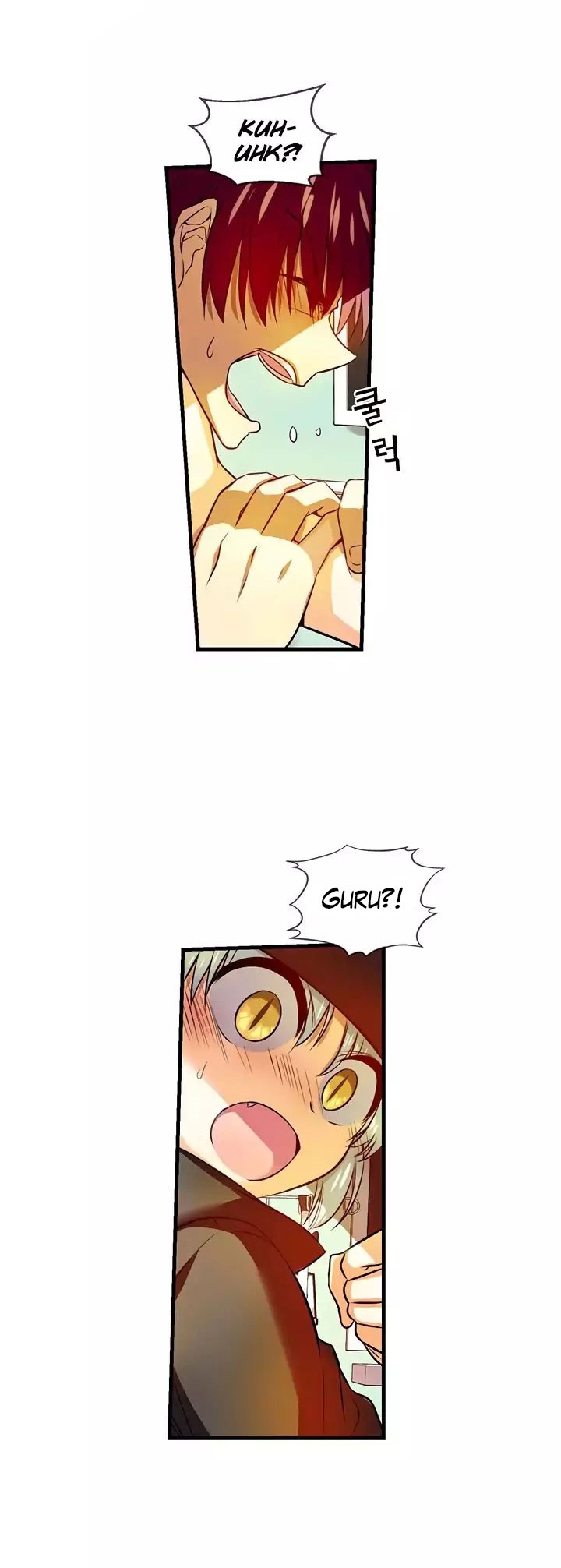 Hyulla’s Race Chapter 52.1 Gambar 7