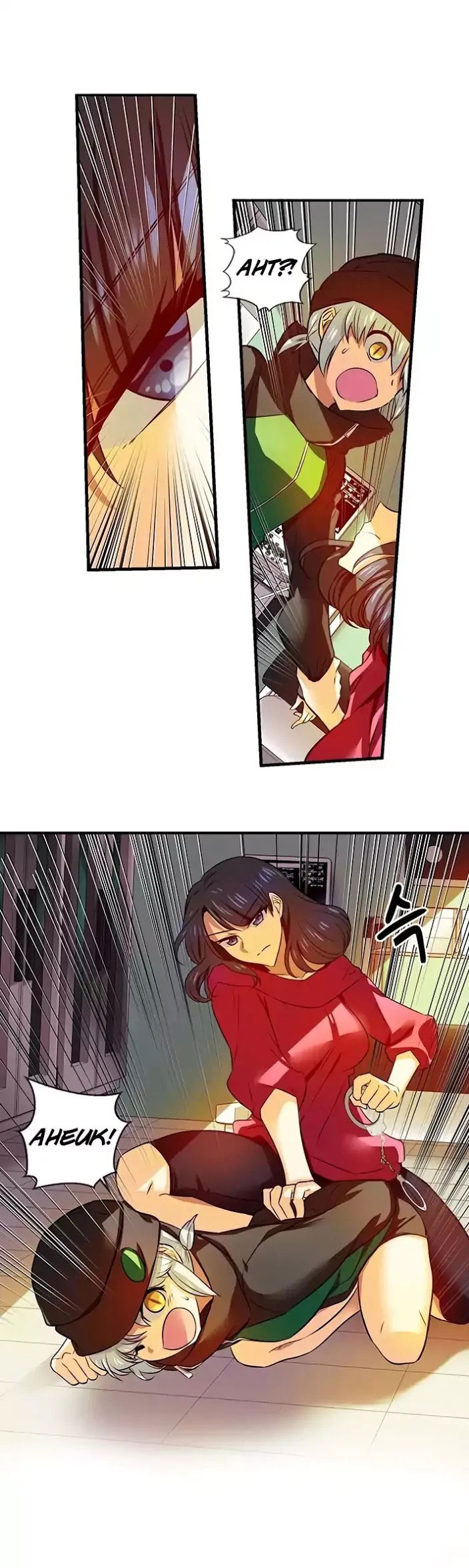 Hyulla’s Race Chapter 52.1 Gambar 8