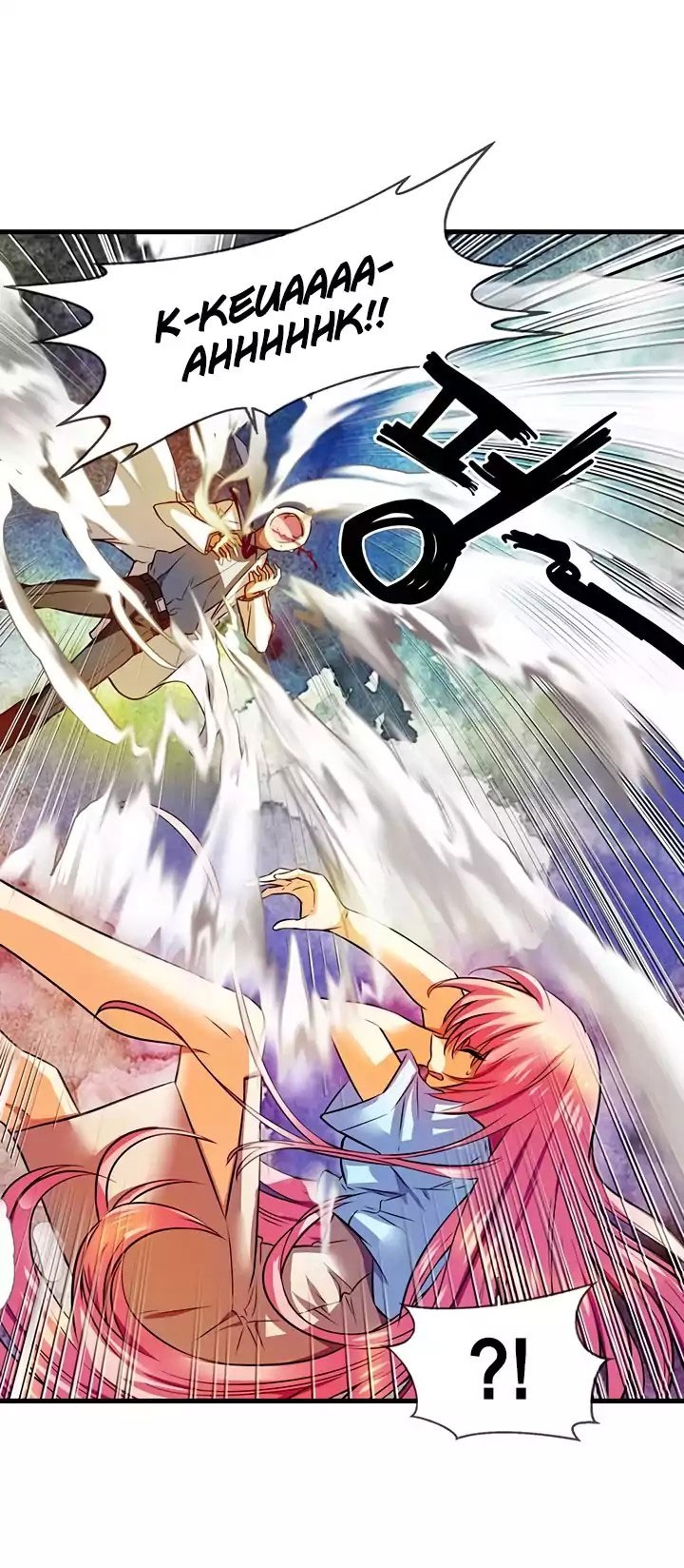 Hyulla’s Race Chapter 52.1 Gambar 12