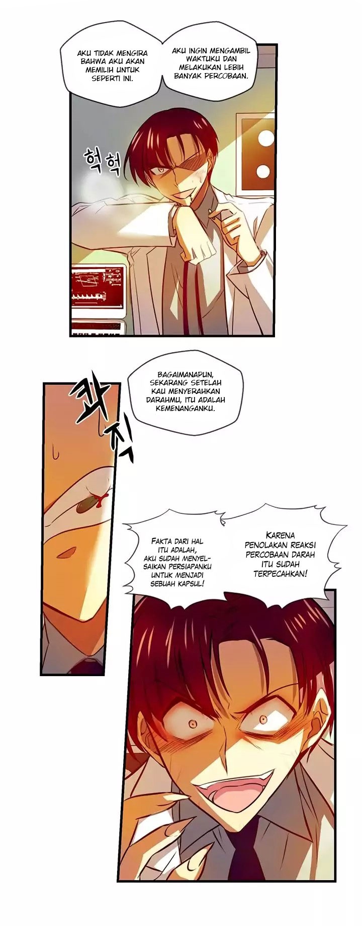 Hyulla’s Race Chapter 52.1 Gambar 13