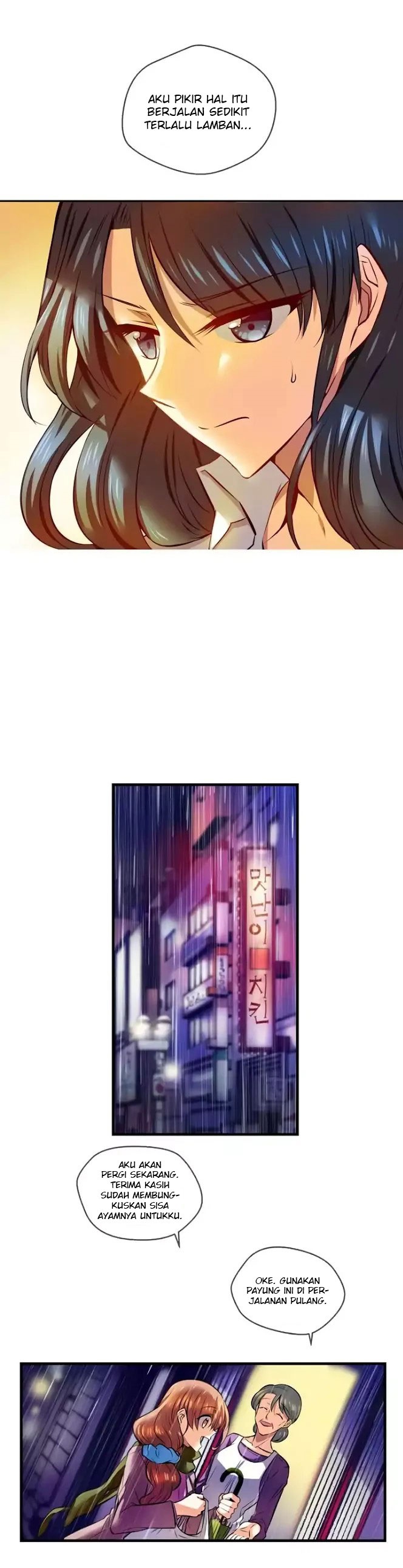 Hyulla’s Race Chapter 54.1 Gambar 4