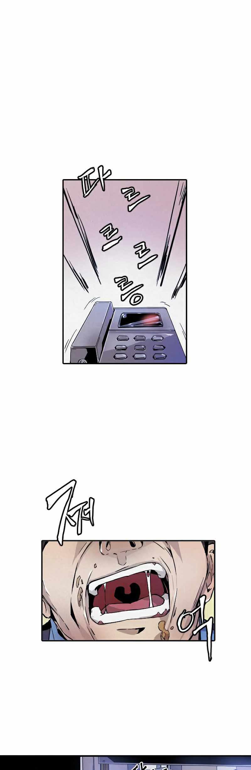 How To Kill A God Chapter 10 Gambar 2