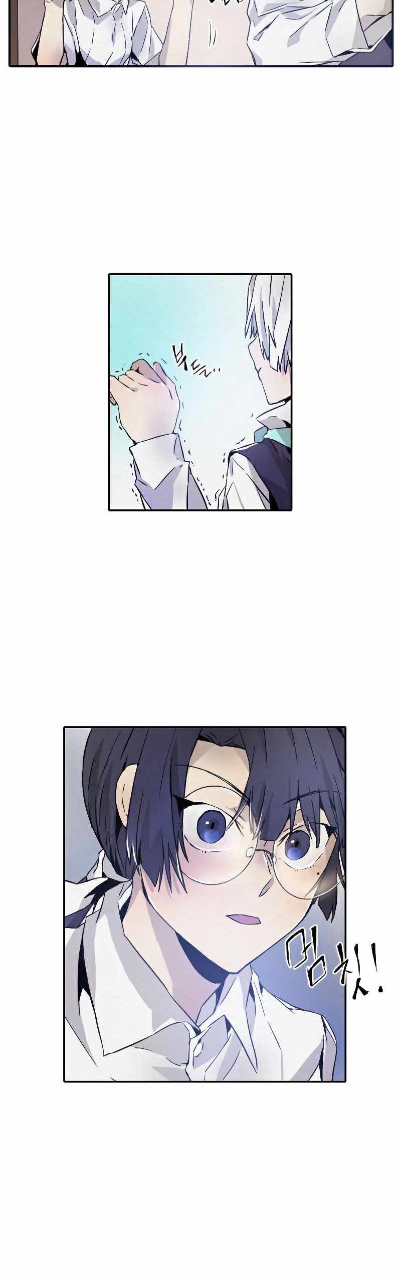 How To Kill A God Chapter 10 Gambar 16