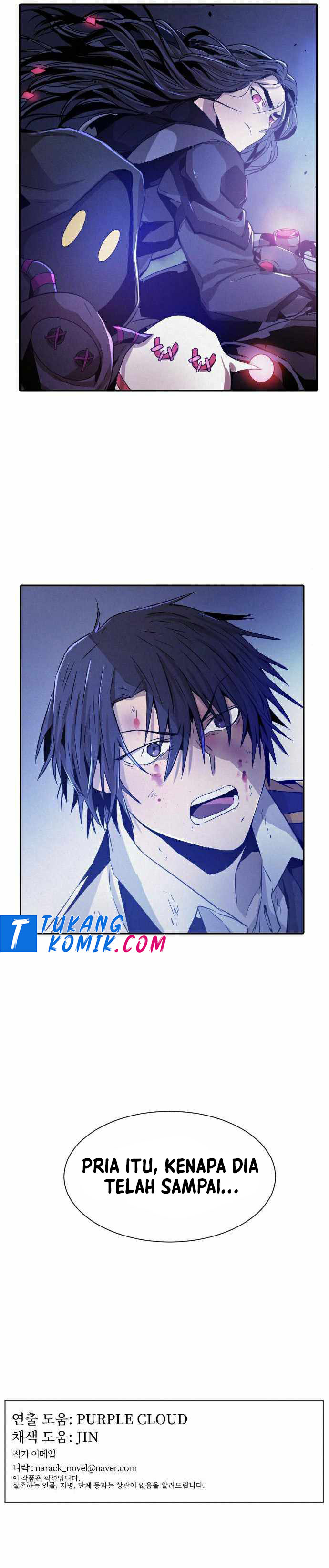 How To Kill A God Chapter 18 Gambar 9