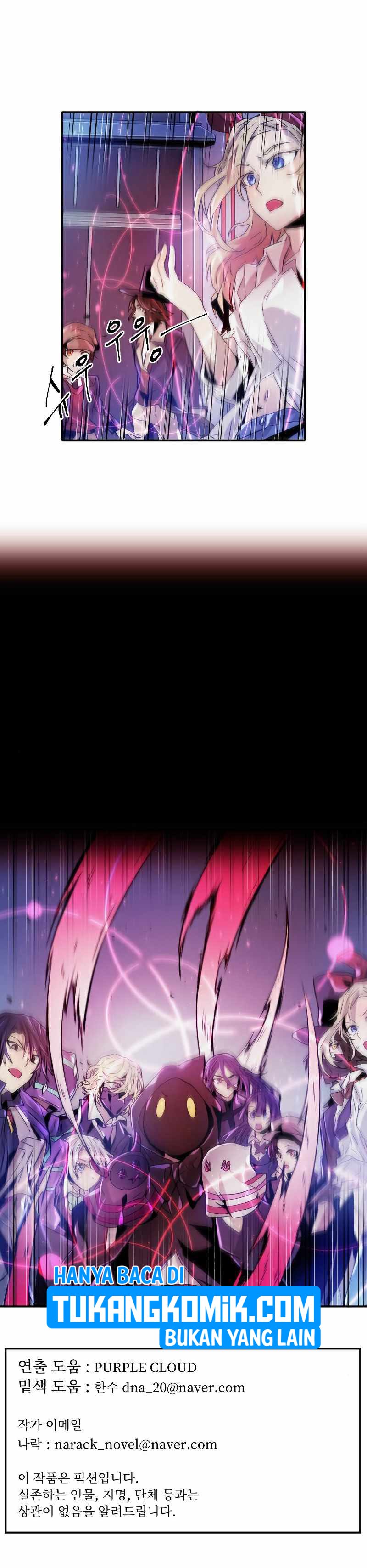 How To Kill A God Chapter 77 Gambar 36
