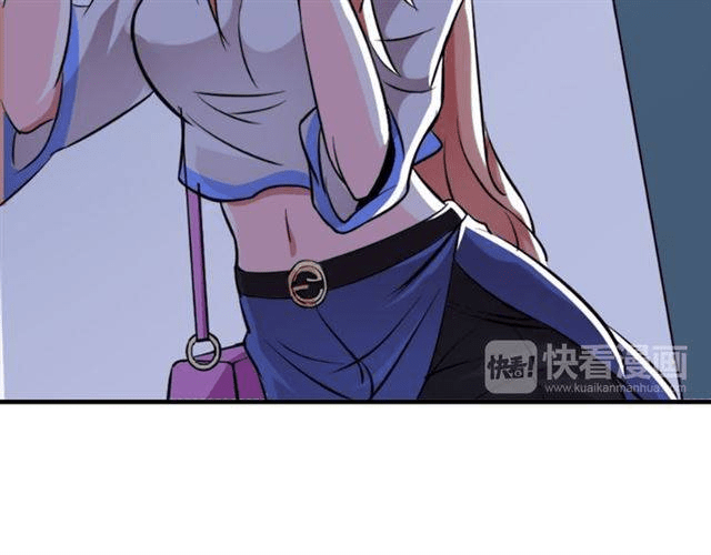 I am an Invincible Genius Chapter 01 Gambar 64