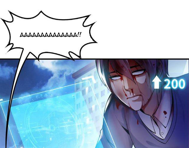 I am an Invincible Genius Chapter 01 Gambar 78