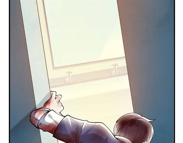 I am an Invincible Genius Chapter 01 Gambar 84