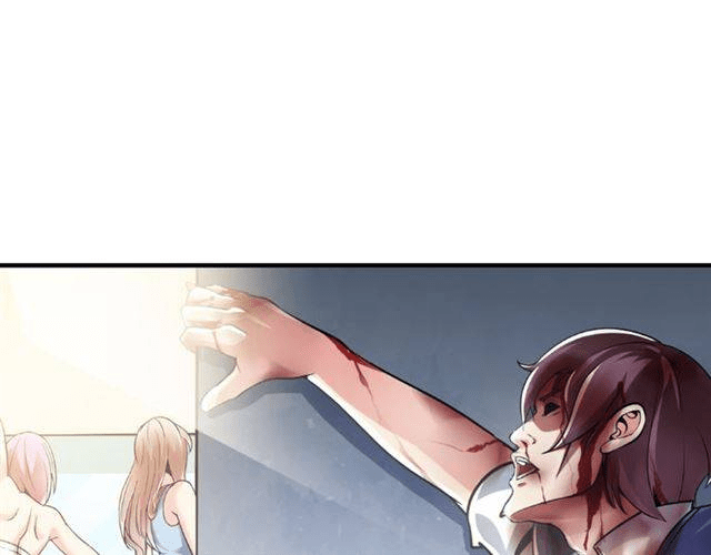 I am an Invincible Genius Chapter 01 Gambar 88