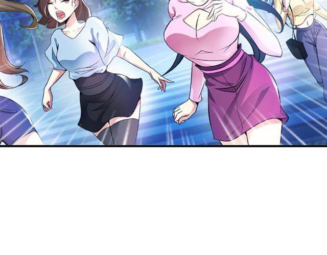 I am an Invincible Genius Chapter 01 Gambar 92