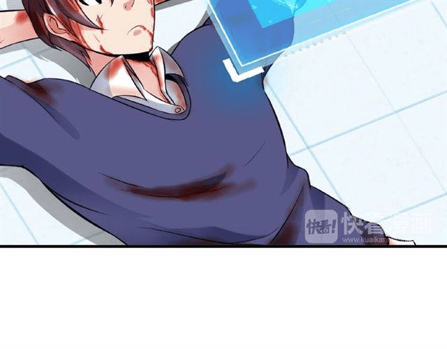 I am an Invincible Genius Chapter 01 Gambar 108