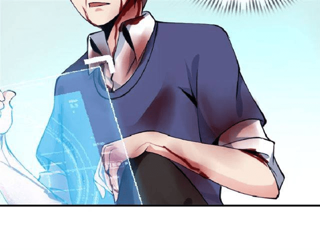 I am an Invincible Genius Chapter 01 Gambar 127