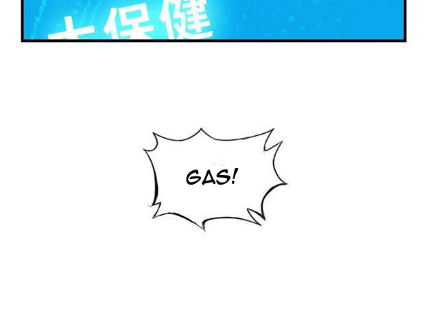 I am an Invincible Genius Chapter 01 Gambar 131