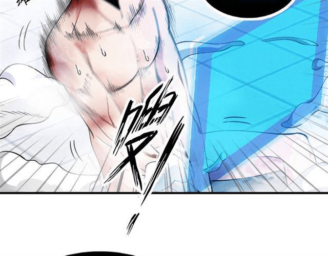 I am an Invincible Genius Chapter 01 Gambar 149