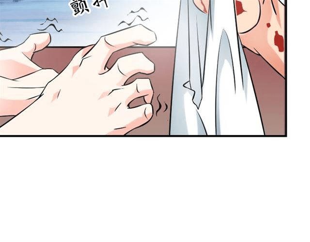 I am an Invincible Genius Chapter 01 Gambar 166