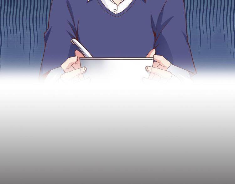I am an Invincible Genius Chapter 02 Gambar 13