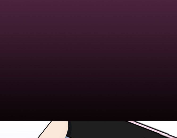 I am an Invincible Genius Chapter 02 Gambar 26