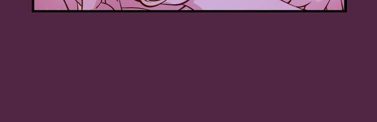 I am an Invincible Genius Chapter 02 Gambar 34