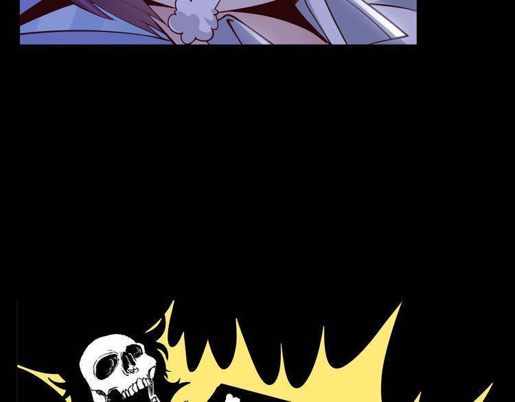 I am an Invincible Genius Chapter 02 Gambar 38