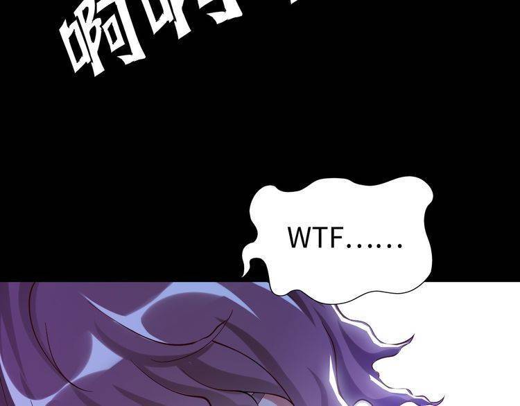 I am an Invincible Genius Chapter 02 Gambar 40