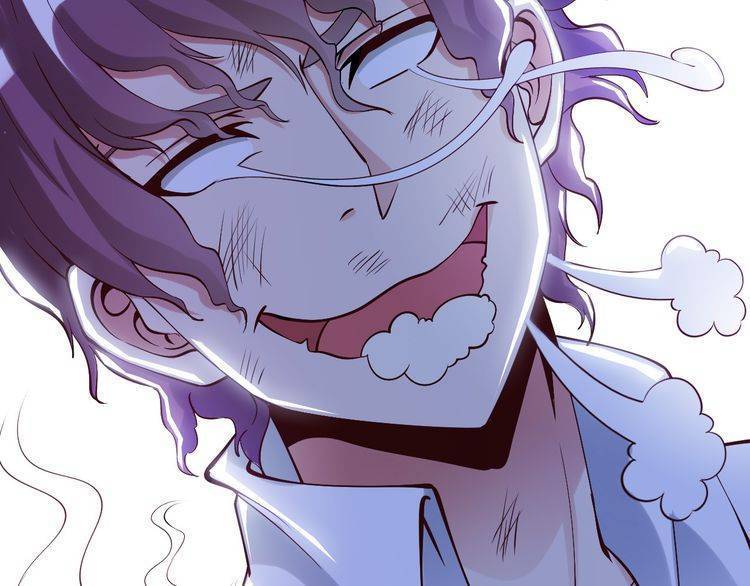I am an Invincible Genius Chapter 02 Gambar 41