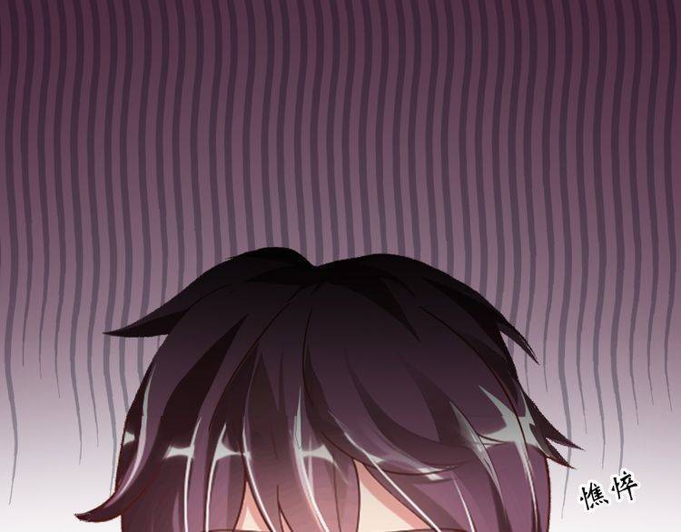 I am an Invincible Genius Chapter 02 Gambar 64
