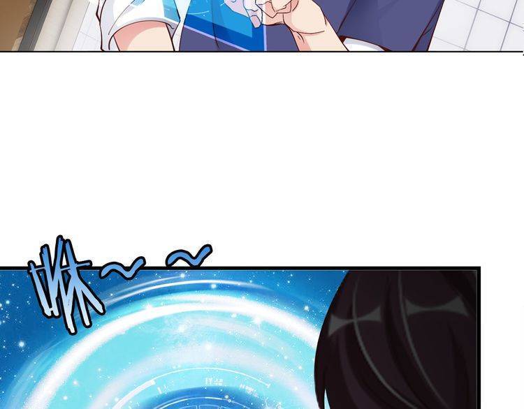 I am an Invincible Genius Chapter 02 Gambar 71