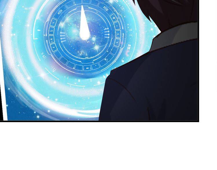 I am an Invincible Genius Chapter 02 Gambar 72