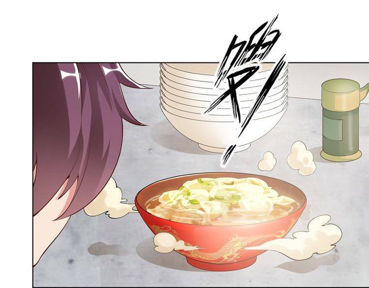 I am an Invincible Genius Chapter 02 Gambar 73