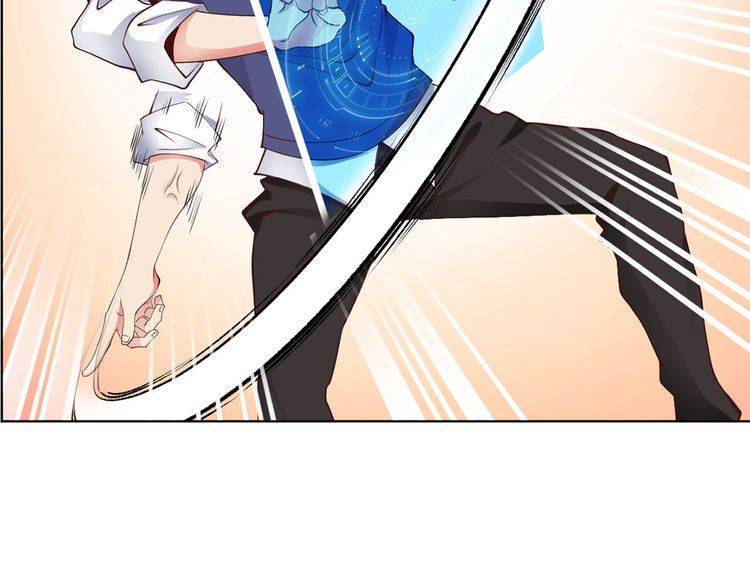 I am an Invincible Genius Chapter 02 Gambar 77