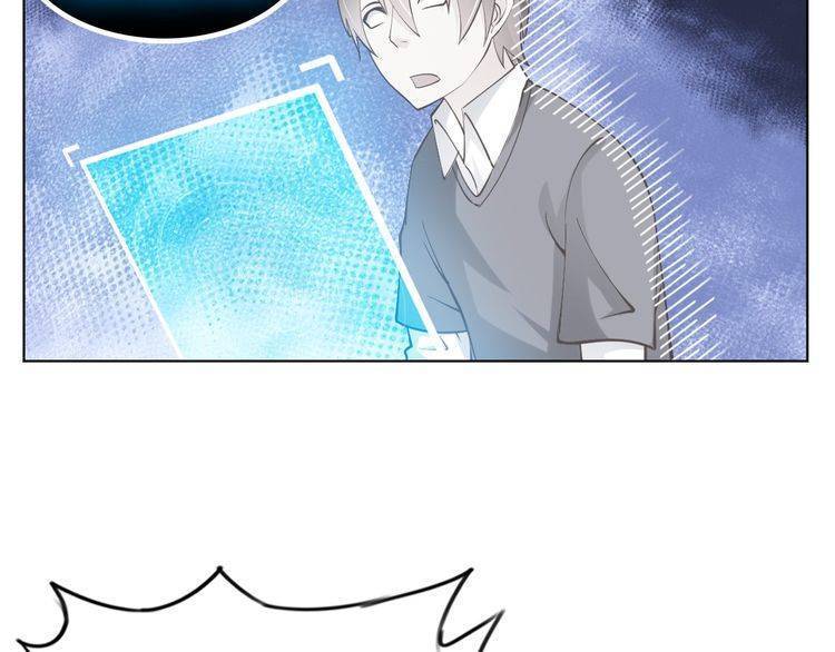 I am an Invincible Genius Chapter 02 Gambar 81