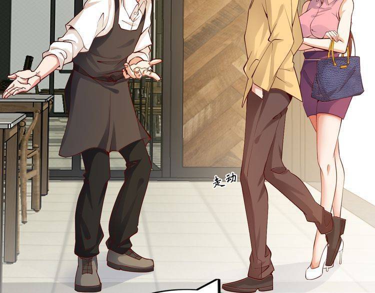 I am an Invincible Genius Chapter 02 Gambar 96