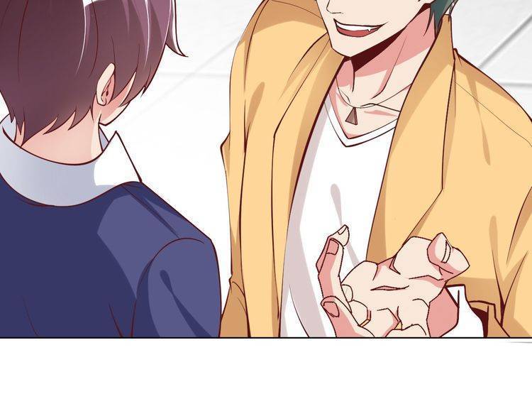 I am an Invincible Genius Chapter 02 Gambar 103