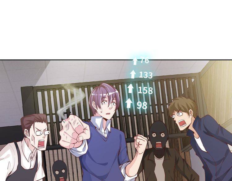 I am an Invincible Genius Chapter 02 Gambar 119