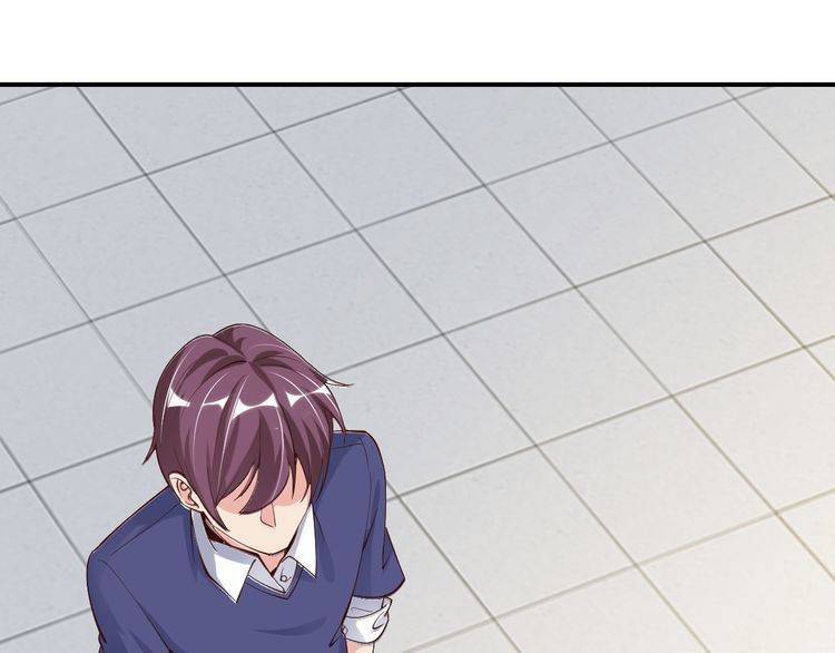 I am an Invincible Genius Chapter 02 Gambar 128