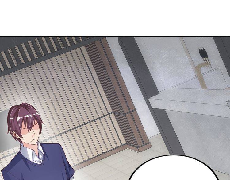 I am an Invincible Genius Chapter 02 Gambar 130