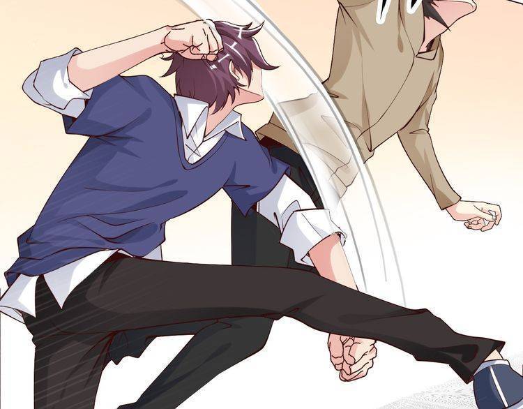 I am an Invincible Genius Chapter 02 Gambar 148
