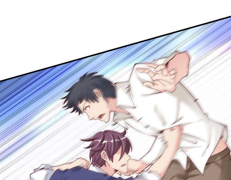 I am an Invincible Genius Chapter 02 Gambar 150