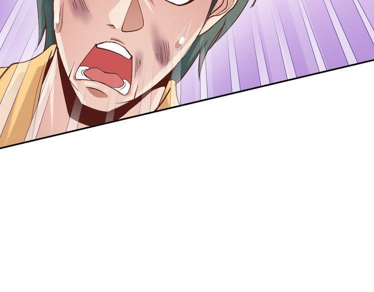 I am an Invincible Genius Chapter 02 Gambar 154