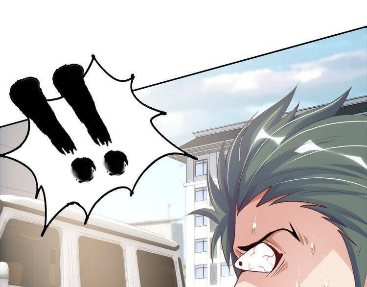 I am an Invincible Genius Chapter 02 Gambar 155