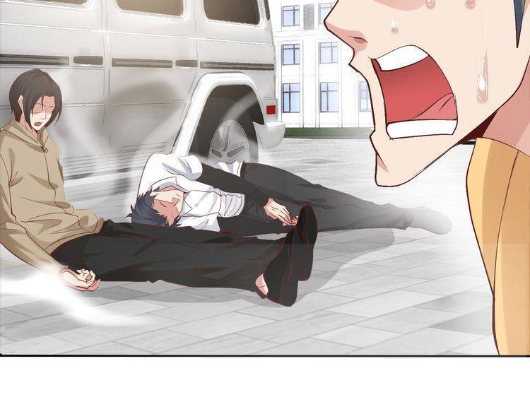 I am an Invincible Genius Chapter 02 Gambar 156