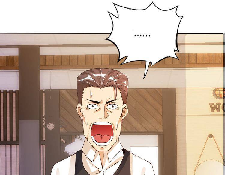 I am an Invincible Genius Chapter 02 Gambar 157