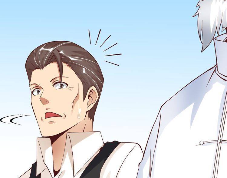 I am an Invincible Genius Chapter 02 Gambar 160