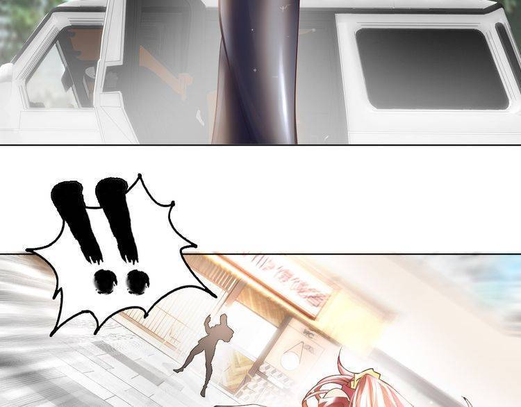 I am an Invincible Genius Chapter 02 Gambar 190