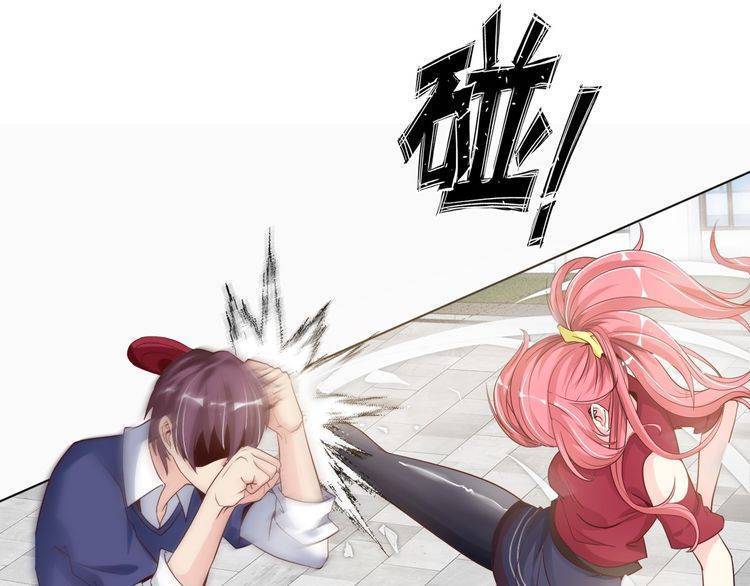I am an Invincible Genius Chapter 02 Gambar 195