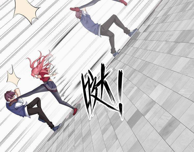I am an Invincible Genius Chapter 02 Gambar 198
