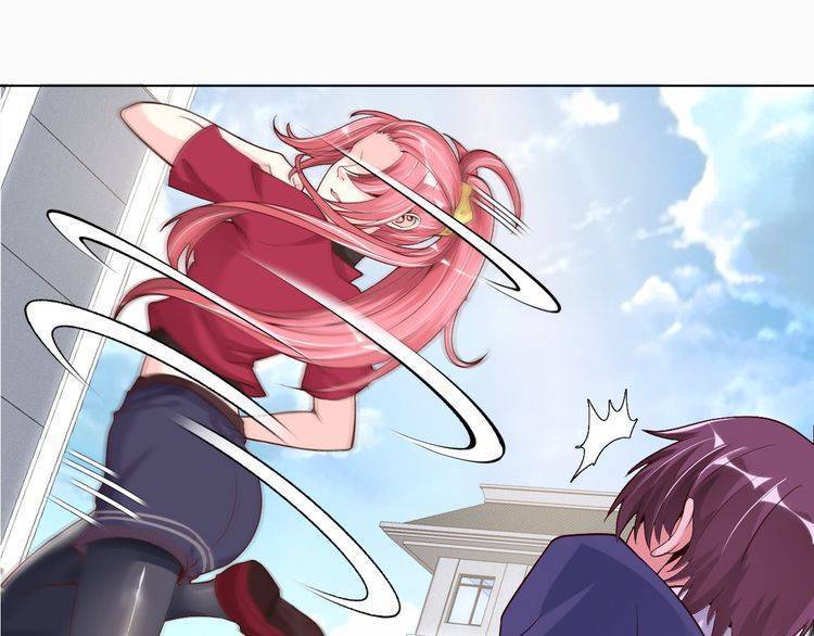 I am an Invincible Genius Chapter 02 Gambar 201