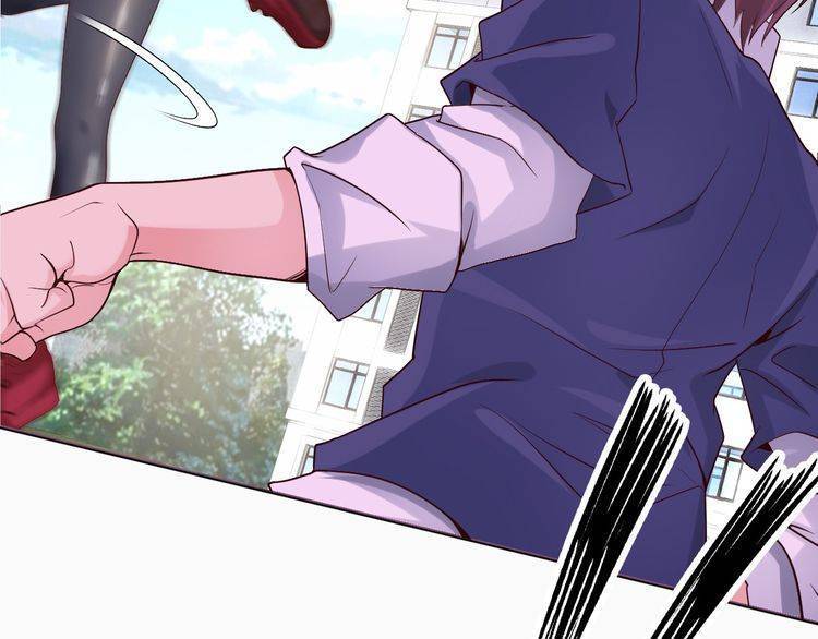 I am an Invincible Genius Chapter 02 Gambar 202